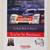 1997 California Grand Prix at Sears Point program 2 thumbnail