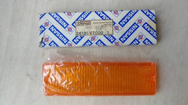 Nissan Front Turn Signal Lens 26131-V7000 1