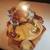 Vintage Chalet Canada Art Glass Splash Bowl 8x8" 3 thumbnail