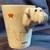 Blue Witch Ceramics Bulldog 3D Dog Head Handle Coffee Cup Mug Ceramic 2 thumbnail
