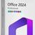 Microsoft Office Professional PC 2 thumbnail