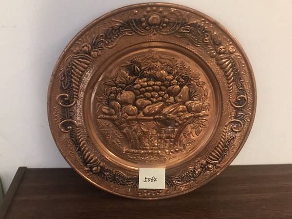Vintage Embossed Copper Wall Plate – Fruit Basket Design – 14" 1