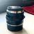Zeiss Sonnar 50mm f1.5 ZM 3 thumbnail