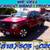 2013 Ford F-150 FX4    1 thumbnail