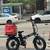 Selling My Tankx Cargo E-bike 2 thumbnail