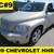 WHOLESALE LOT! OPEN TO PUBLIC! CARS, TRUCKS, SUV'S, MINI VAN & MORE! 9 thumbnail