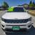 2021 Jeep Compass Latitude suv White Clearcoat 2 thumbnail