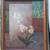 Framed artwork, several different pieces 2 thumbnail