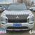 2023 Mitsubishi Outlander PHEV SEL Sport Utility 4D 2 thumbnail