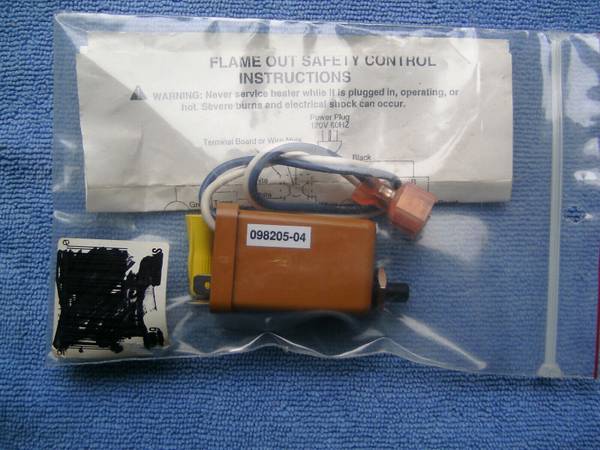 U S MADE Kerosene Torpedo heater parts for sale 1