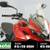 2023 Triumph Tiger Sport 660 1 Owner, Only 945 Mi 1 thumbnail
