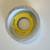 3 Norton White Grinding Wheels – 5” x 1.5” x 2” Arbor – New 7 thumbnail