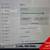 2021 Tesla Model 3 Standard Range Plus No Accidents! 19 thumbnail