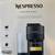 Nespresso Vertuo Pop+ 1 thumbnail