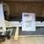JET 25/50" Drum Sander 5 thumbnail