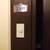 Own a Piece of History: Condo for sale Sunset View Admiral Baysuites 4 thumbnail