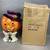 Radko Jacx The Magic Can Large Figurine W/ Tags #2010474 - 17.5”H 1 thumbnail