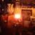 Aladdin No. 6 Oil Lamp 1 thumbnail