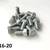 Vintage SAE Grade 5 Hex Bolts 3/8" & 7/16" NC & NF 94 Pieces NOS 12 thumbnail