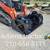 Solid bottom grapple bucket commercial grade 2 thumbnail