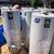 Boilers/ water heater’s 10 thumbnail