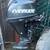 Trolling motor 2 thumbnail