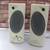 COMPUTER  NAVIGATOR SPEAKERS 3 thumbnail