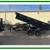 7 x 16 Low Pro Dump Trailer 14K with 24" Sides 8 thumbnail