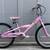 Trek Mystic Girls Bike (20" wheel) 1 thumbnail