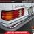 1988 Mercedes-Benz 560 SEL 560SEL 560 SEL 560-SEL Only $318/mo! Easy F 12 thumbnail
