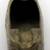 ALADDIN SLIPPER BRASS ASHTRAY 11 4 thumbnail