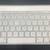 Apple Wireless Keyboard 1 thumbnail