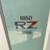Riso RZ 390UI Digital Duplicator 4 thumbnail