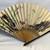Chinese Paper Hand Fan 3 thumbnail