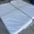 Nectar Premier Memory Foam Split King Mattress - Like New! 2 thumbnail