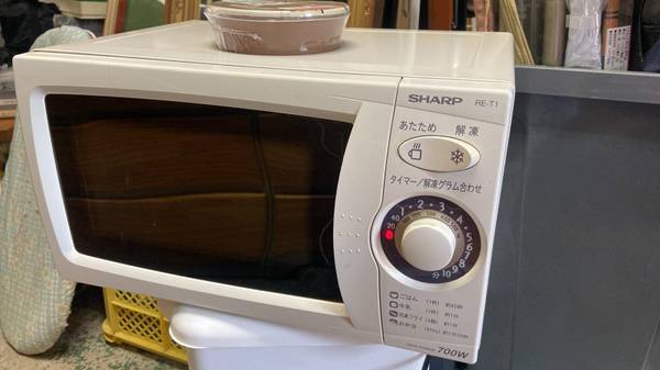 [SHARP Microwave Oven RE-T1-W5] 1