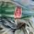 JAPANESE COKE BOTTLE VINTAGE 2 thumbnail