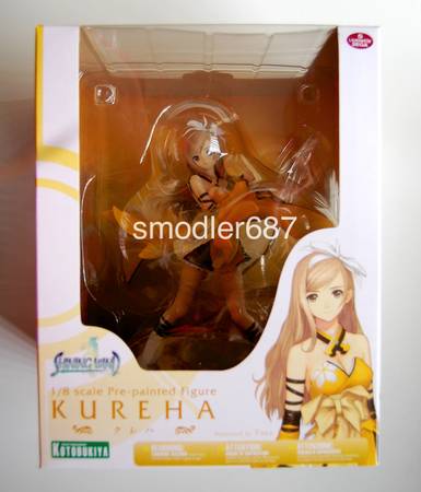 Kotobukiya 1/8 Shining Wind Touka Kureha PVC Figure 1