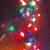 3 Strings Vintage C9 25 Foot / 25 Bulb Multicolor Christmas Lights Gre 4 thumbnail