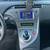 2013 Toyota Prius Plug-In 12 thumbnail
