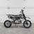 *NEW* 2025 GPX MXR 125 Manual *$61/Month OAC $0 Down* 4 thumbnail