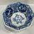 Vintage Arita Ware (New in Box) Ryuhogama Octagonal Serving Bowl 7” wide 3 thumbnail