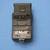 CAMERA ACCESS FLASH SYSTEM AUTO 5000 TZ MODULE M-1 2 thumbnail