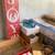 Garage Sale! Vintage Items, Household Items and Much More! Thursday, M 15 thumbnail