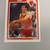 1989-90 Fleer Basketball Set 4 thumbnail