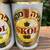 11 SKOL BEER CANS-9.23 & 16 OUNCE-FOREIGN COUNTRIES-LANGUAGES 7 thumbnail