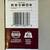 Bi-fold Closet Door Hardware kit - 48" 2 thumbnail