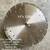 4"~16" Diamond Saw Blade for clearance 4 thumbnail