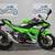 2025 Kawasaki Ninja 500 KRT Edition Cycle : End of Season Sale 3 thumbnail
