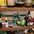 Bar Cart 1 thumbnail